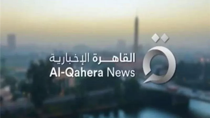 القاهرة الإخبارية: كوريا الجنوبية تخلي جزيرة بعد إطلاق صاروخ بالستي