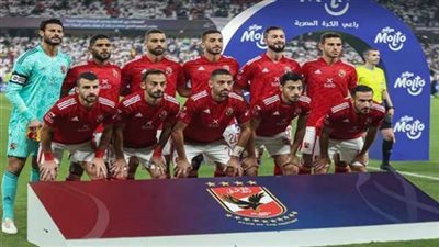 مشاهدة مباراة الأهلي والداخلية بث مباشر في الدوري المصري اليوم