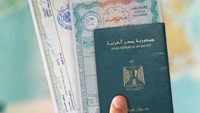 كيفية الاستعلام عن تصريح السفر 2022-2023