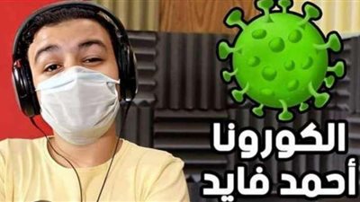 نجم 