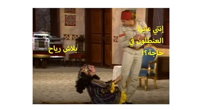 رياح وأمطار متفاوتة.. الأرصاد تكشف حالة الطقس اليوم الخميس 3 نوفمبر
