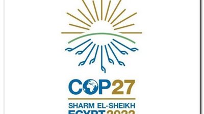 جامعة الملك سلمان تستقبل ضيوف COP27 في فنادقها