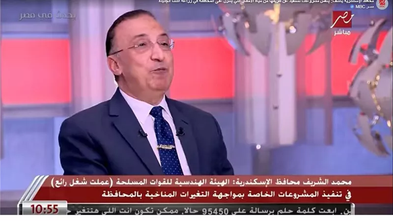 فيديو| محافظ الإسكندرية: ننفذ استراتيجية للاستفادة من كل قطرة بمياه الأمطار
