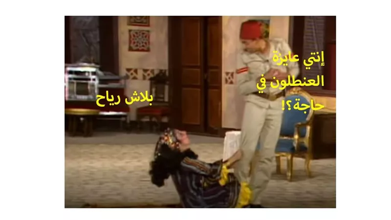 رياح وأمطار متفاوتة.. الأرصاد تكشف حالة الطقس اليوم الخميس 3 نوفمبر
