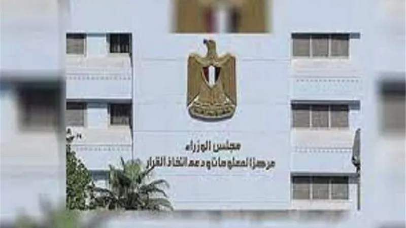 الحكومة ترد على تداول منشورات بأسماء أدوية سعال بالصيدليات تتسبب في وفاة متناولها