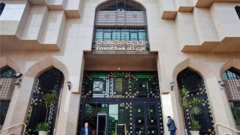 البنك المركزى الأردنى يرفع أسعار الفائدة بمقدار 75 نقطة أساس اعتبارا من الأحد