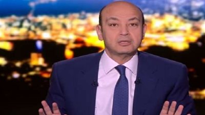 عمرو أديب يكشف سبب عدم حضور أمير قطر صلاة الجمعة بـ