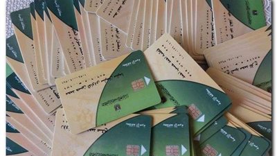 إضافة المواليد على بطاقة التموين 2022 في مصر