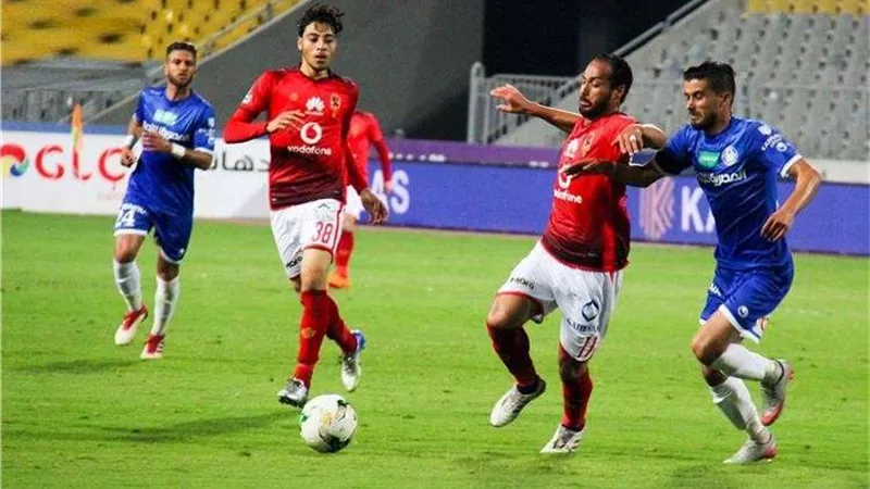 بث مباشر.. مشاهدة مباراة الأهلي وسموحة ودياَ