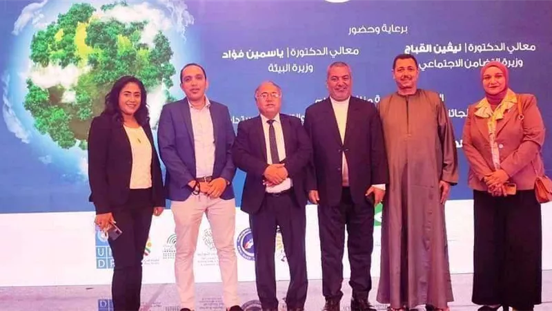 «الفقي» يهنئ مديرية التضامن الاجتماعي بسوهاج لحصولها على جائزة «مصر الخير» للتوعية بقضايا التغيرات المناخية