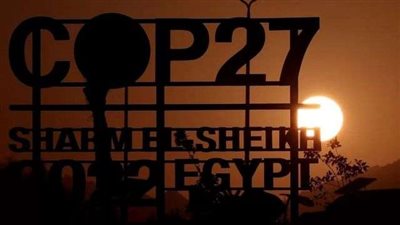 مصر تتسلم رسميا رئاسة الدورة الـ27 لمؤتمر المناخ COP27