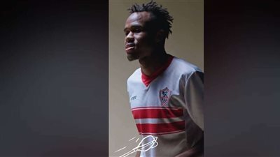 خاص| إبراهيما نداي يغيب 3 أسابيع جدد عن الزمالك