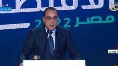 مدبولي يفتتح المنطقة الخضراء بشرم الشيخ