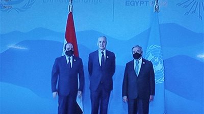 السيسي وجوتيريش يستقبلان مديرة صندوق النقد الدولي قبل بدء قمة المناخ