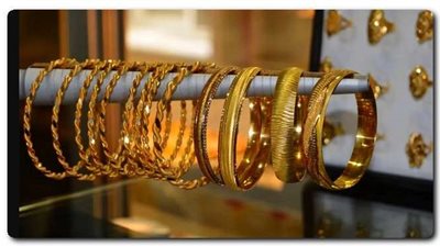 أعرف سعر الذهب وصل لفين اليوم الإثنين 7 نوفمبر في مصر
