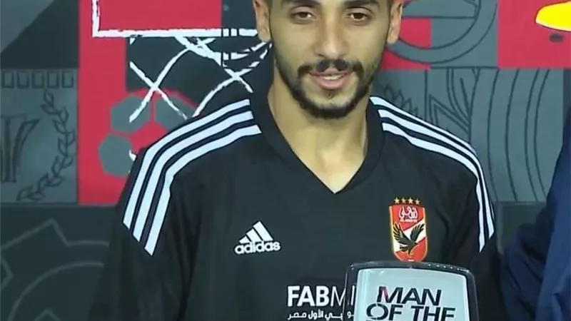 شوبير يفجر مفاجأة بشأن استبعاد كريم فؤاد من معسكر المنتخب