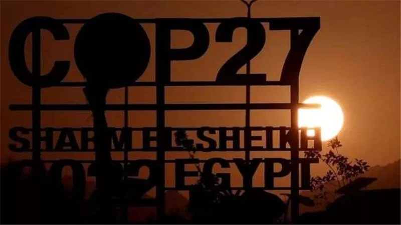 مصر تتسلم رسميا رئاسة الدورة الـ27 لمؤتمر المناخ COP27