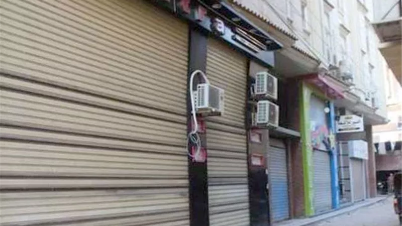 تحرير 465 مخالفة للمحلات التي لم تلتزم بقرار الغلق