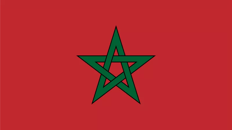 تقارير .. المغرب يستعد لتنظيم بطولة كأس الإمم الإفريقية 2025