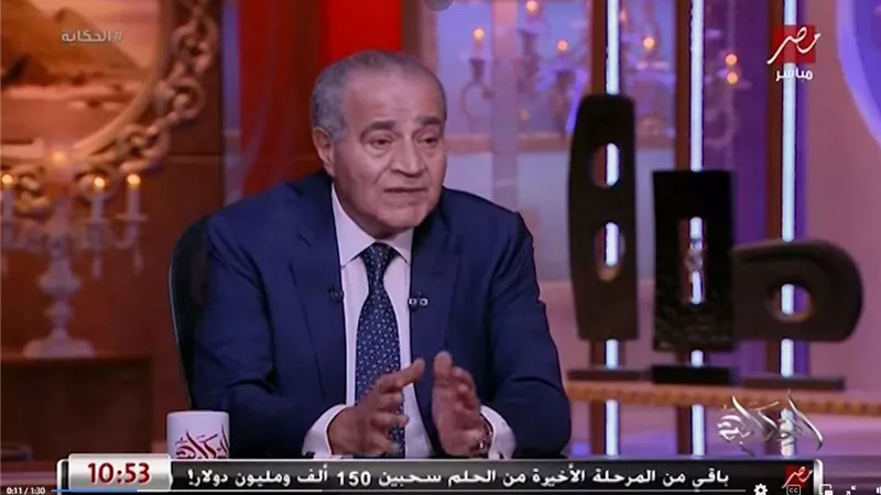 عن أزمة السكر.. المصيلحي: حققنا 90% والعام القادم سنحقق الاكتفاء الذاتي (فيديو)