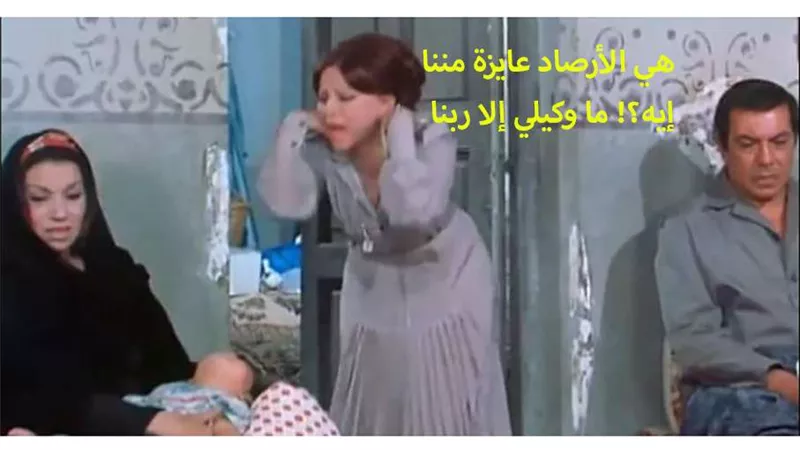 طقس اليوم.. الأرصاد تحذر: تغيرات جوية وأمطار وبرودة ورياح وغيوم