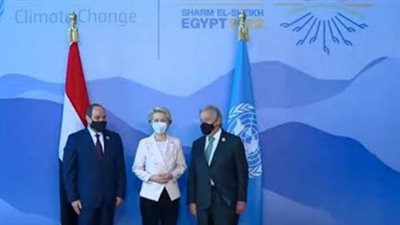 رئيسة المفوضية الأوروبية تلتقي رئيس وزراء بريطانيا على هامش COP 27