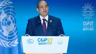 الرئيس السيسي: مصر تهتم بالعمل مع الجميع لتعزيز التعاون