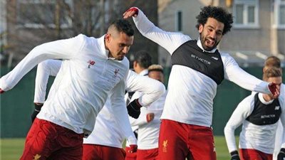 كلوب: لوفرين أسطورة