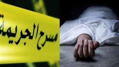 عامل يمزّق جسد زوجته بـ 7 طعنات بالمرج لرغبتها في الانفصال
