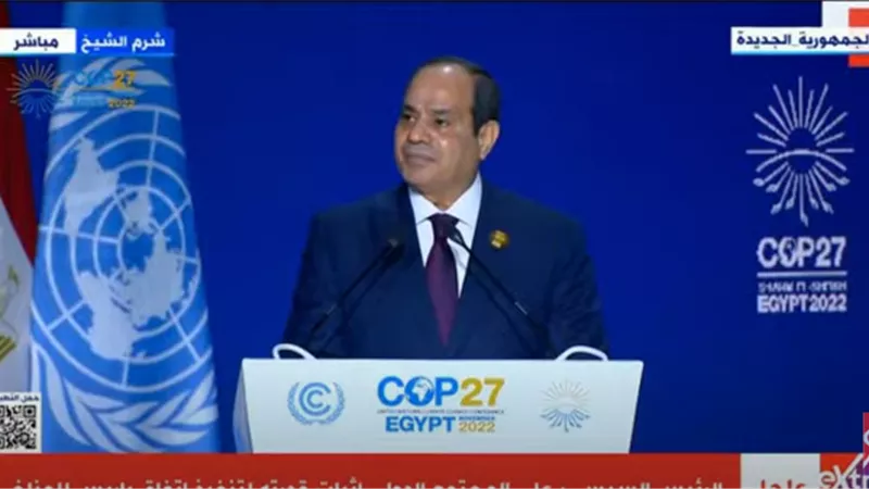 الرئيس السيسي يؤكد: شرم الشيخ أول مدينة تعرف طريقها نحو التحول الأخضر