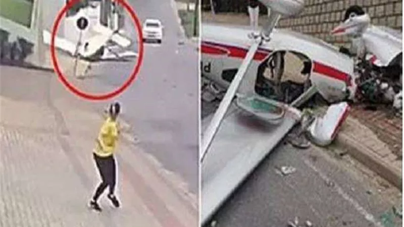 حادث مروع.. طائرة تسقط بشكل مفاجئ على المارة في الشوارع