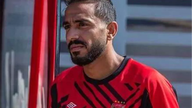 إصابة كهربا وقمصان ولطفي بفيروس كورونا.. وشفاء برونو سافيو من البرد