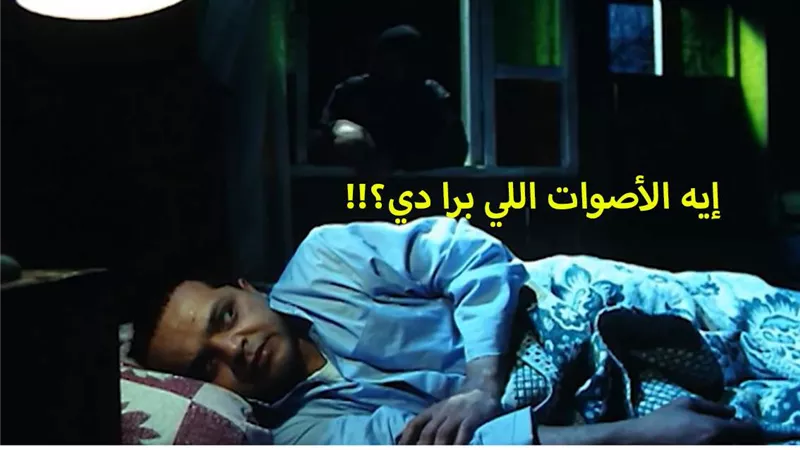 برد الشتا وصل.. رعد وبرق وأمطار بـ 7 محافظات في حالة الطقس اليوم الثلاثاء