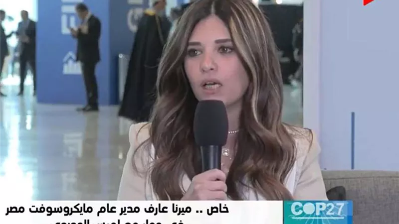 فيديو| مديرة مايكروسوفت: لدينا بمصر مركز بحثي هو الوحيد في الوطن العربي