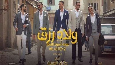 بعد نجاح الفيلم.. أحمد عز: مستحيل أمثل في مسلسل 