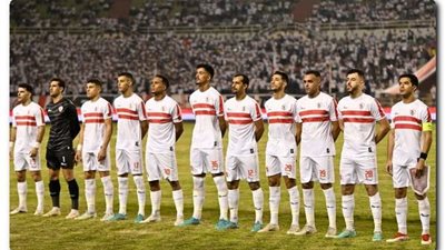 انضمام 3 لاعبين من الزمالك لمعسكر المنتخب الأوليمبي