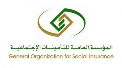 موقع التأمينات الاجتماعية.. خطوات طباعة شهادة التامينات برقم الهوية