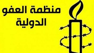 ازدواجية الغرب في أجندة حقوق الانسان