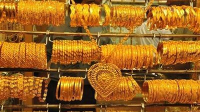 أسعار الذهب تواصل الارتفاع.. وعيار 21 يقترب من رقم قياسي