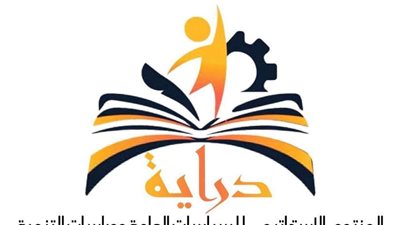 ورقة بحثية جددة لـ