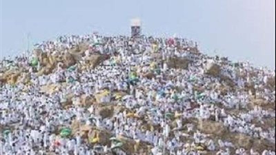 حكم صيام يوم عرفة وأفضل الأدعية فيه