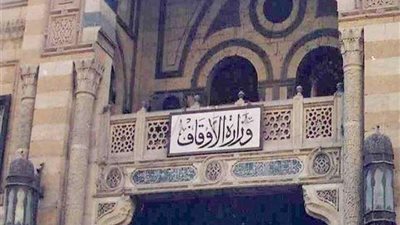 الأوقاف تكشف آلية العودة التدريجية لـ صلاة الجمعة