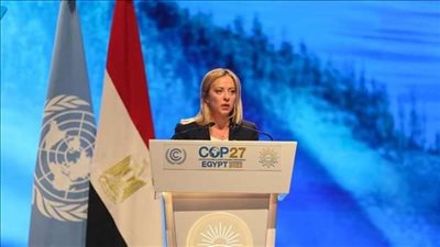 رئيسة الوزراء الإيطالية تعلن من شرم الشيخ دعم بلادها الكامل لوساطة الأمم المتحدة في ليبيا