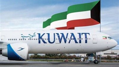 الكويت تمنع مواطنيها والمقيمين من السفر والقدوم من هذه الدول