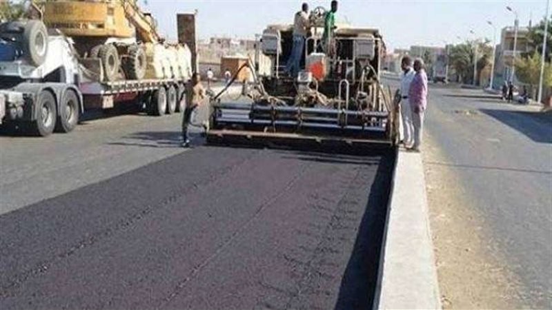 رصف الشوارع