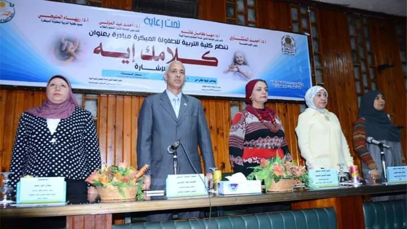 إنطلاق أعمال المبادرة التوعوية 