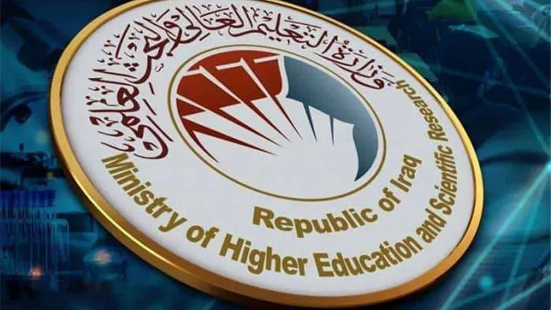 وزارة التعليم والبحث العلمي.. رابط نتائج القبول المركزي 2023 في العراق