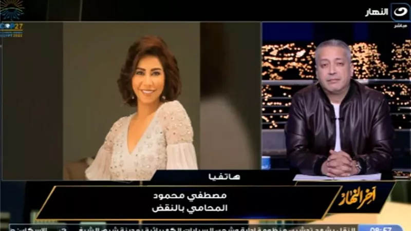 محامٍ بالنقض: أتعابي في أزمة شيرين عبد الوهاب إنهم هيعملوا لي تريند! (فيديو)