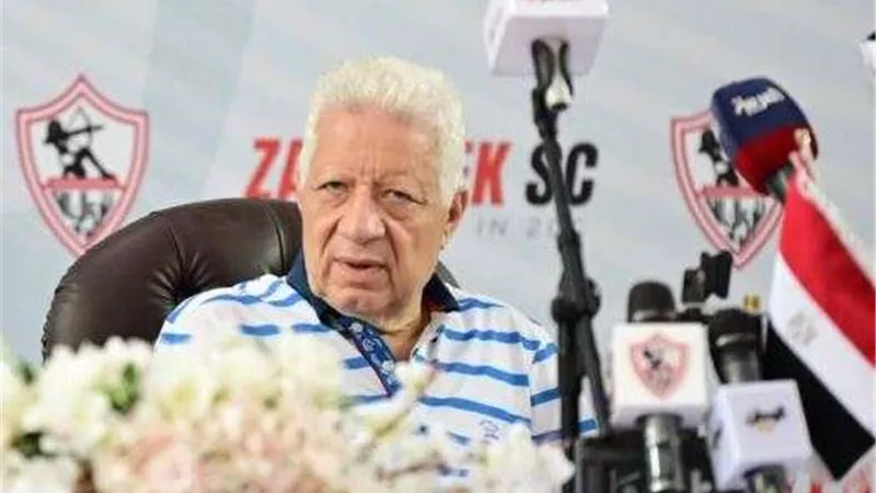 في بيان رسمي .. مرتضى منصور يؤكد دعم الزمالك للدولة المصرية ضد الخونة والمأجورين