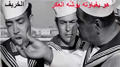 انخفاض بدرجات الحرارة وأمطار ورياح في حالة الطقس اليوم الخميس 10 نوفمبر